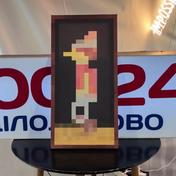 Друк на полотні Minecraft standing man (стоячий чоловік) з гри Майнкрафт - 30х60 887487892971v1 фото